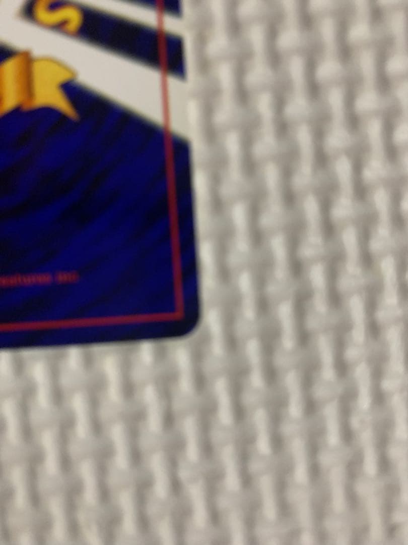 ラッキー ★ 第1弾拡張パック