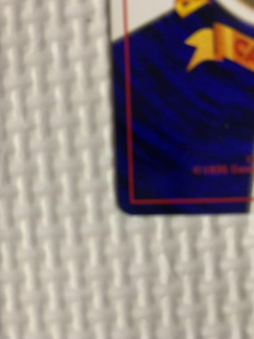 ラッキー ★ 第1弾拡張パック