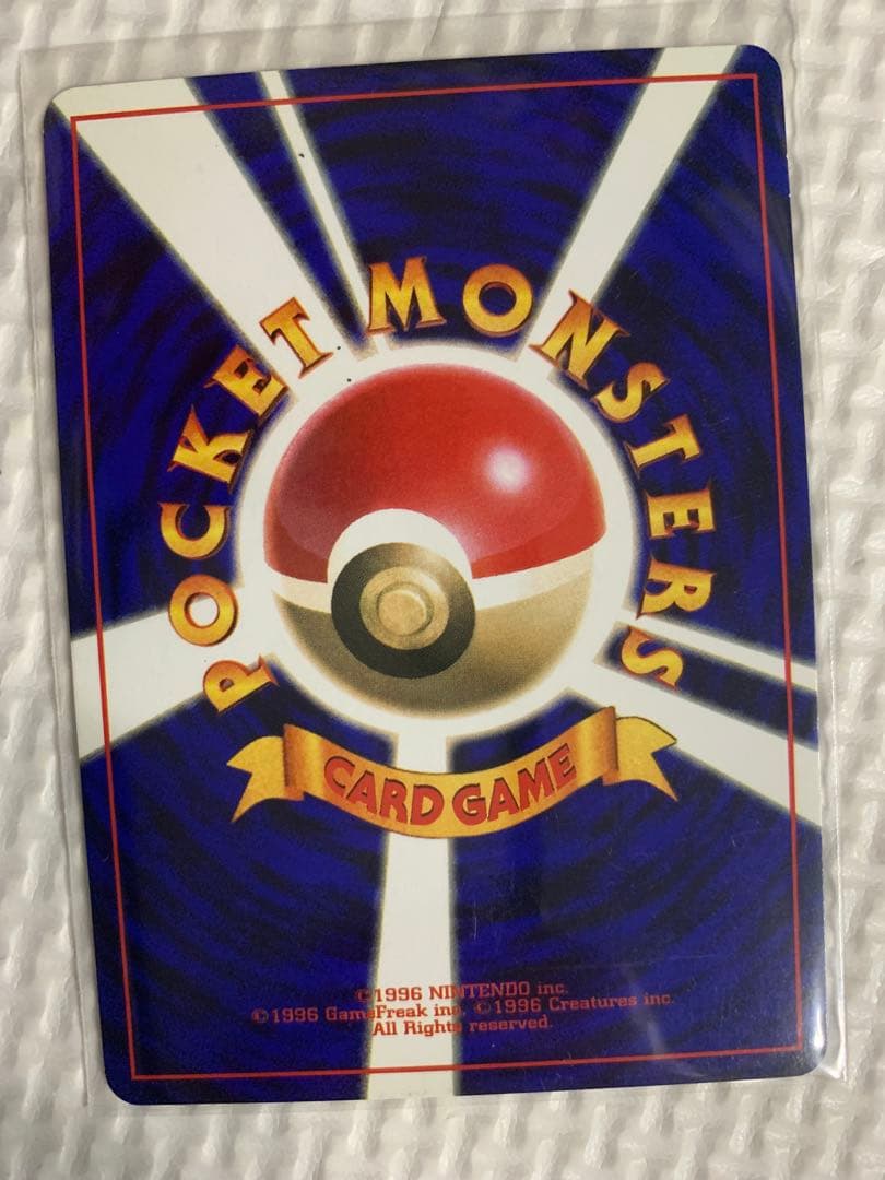 ラッキー ★ 第1弾拡張パック