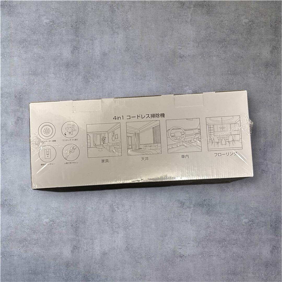 ✨新品✨️ 電気掃除機 コードレス 65kPa超強力吸引 LCD液晶ディスプレイ