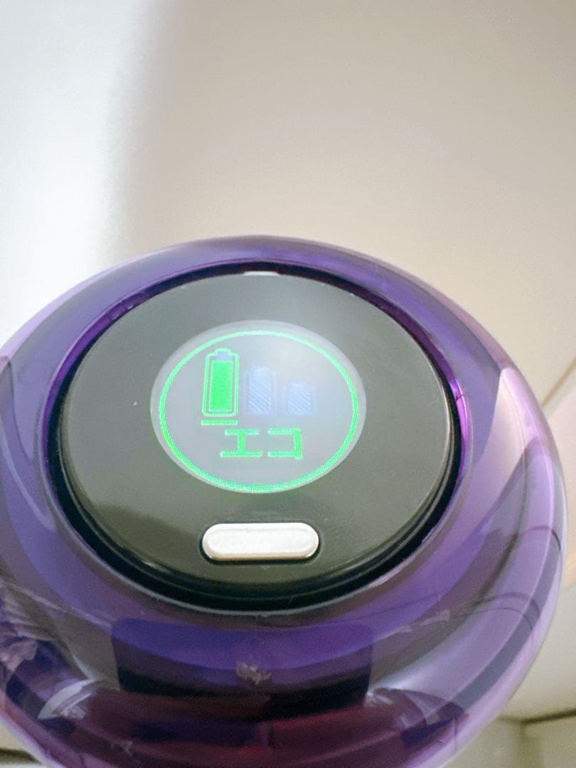 ダイソン　V12 DETECT SLIM Dyson 掃除機　スタンド付き