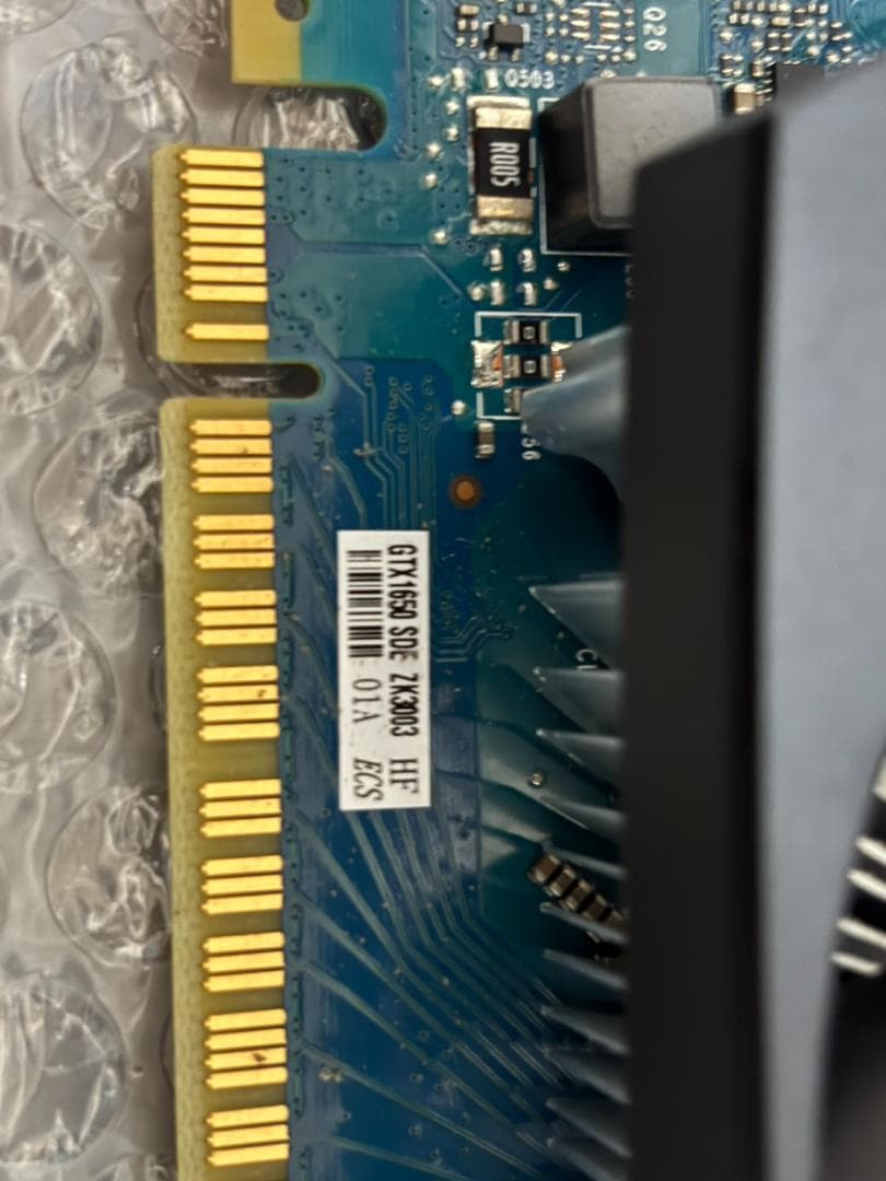 GTX 1650 SUPER グラフィックボード 動作品