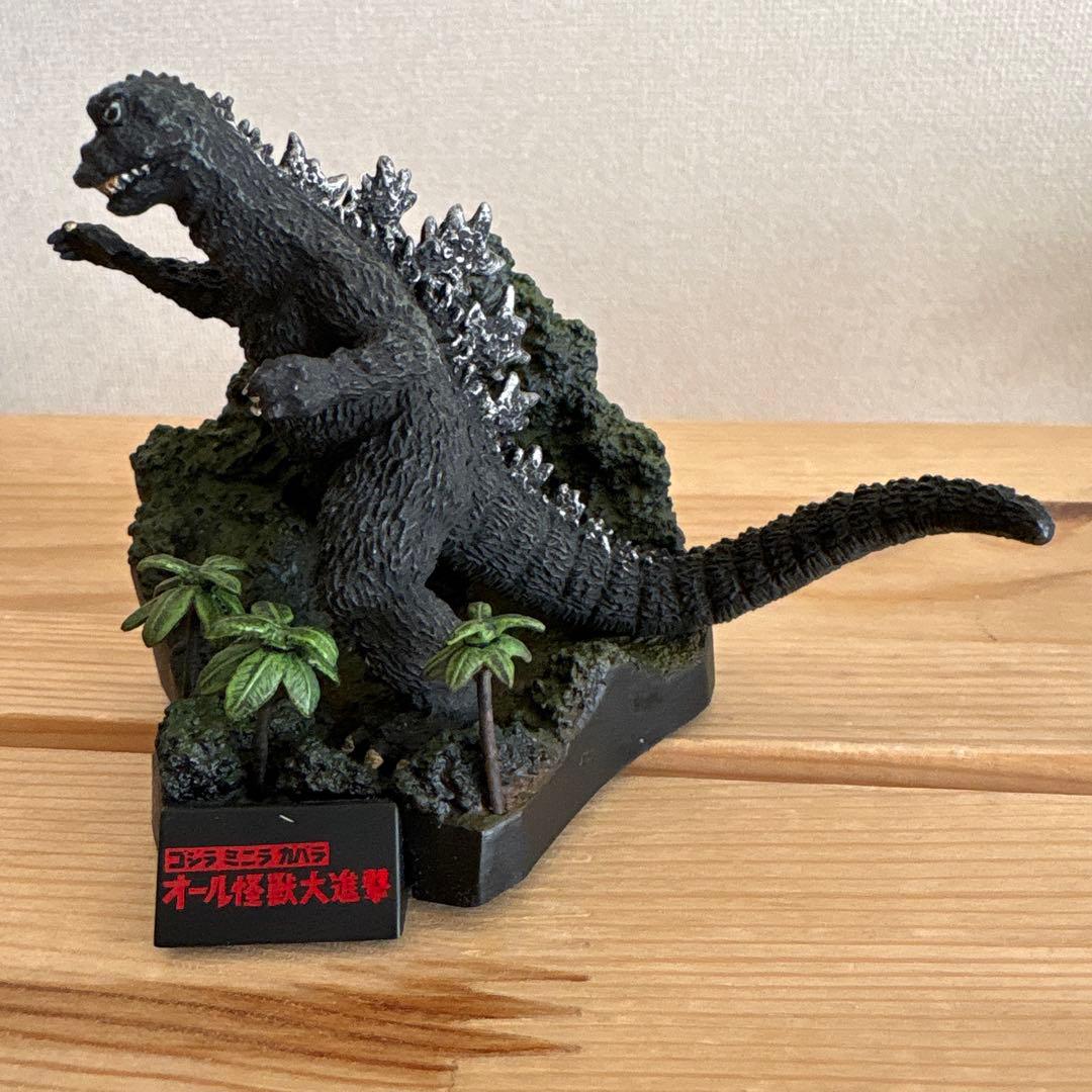 ゴジラ フィギュア セット