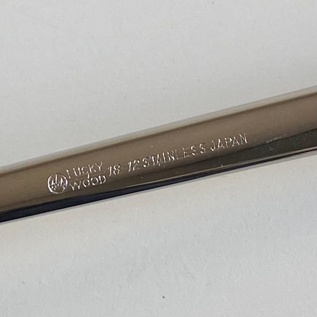 LUCKYWOOD カトラリーセット スプーン 11本 シルバー ステンレス