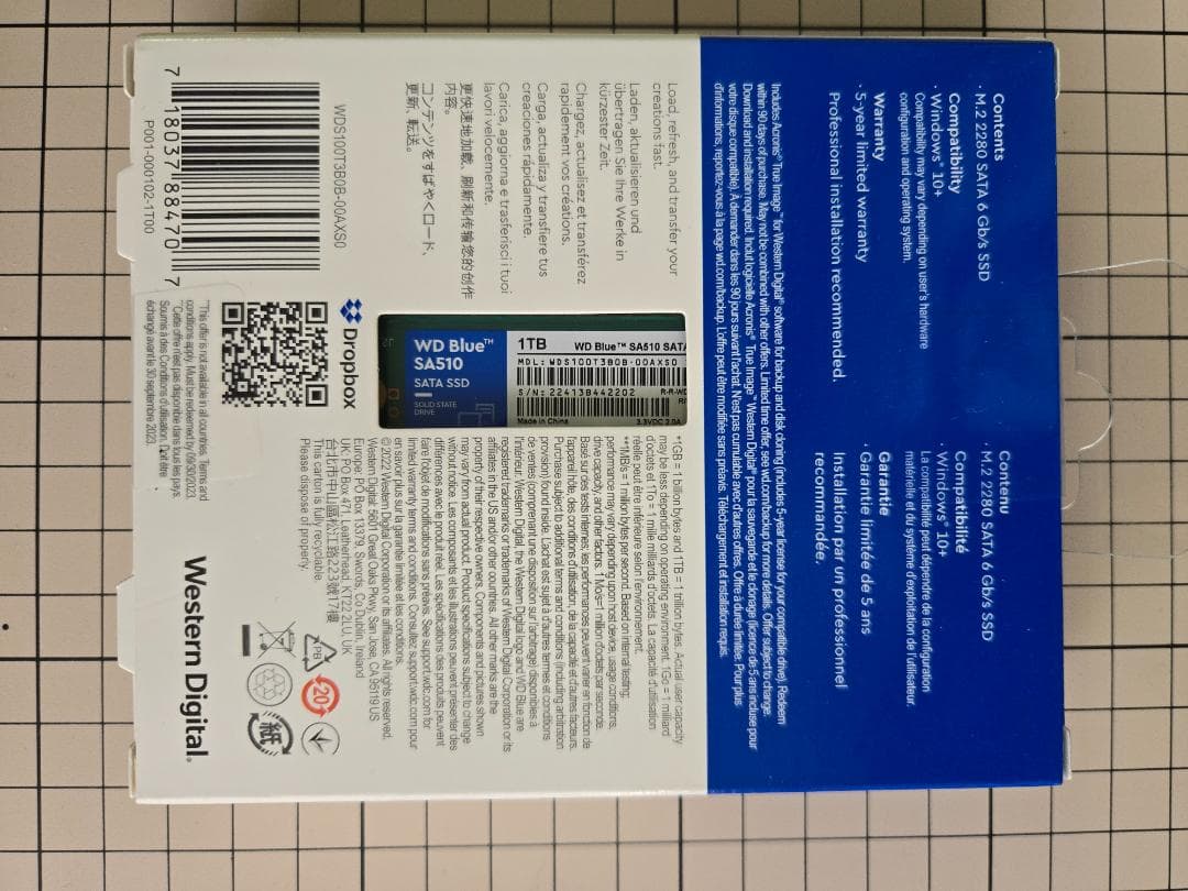 WD Blue SA510 1TB SATA M.2 未開封