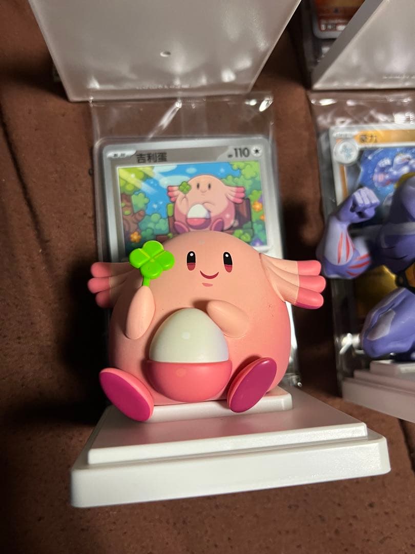ポケモンカード151 中国限定版 フィギュア カードセット　ゲンガー