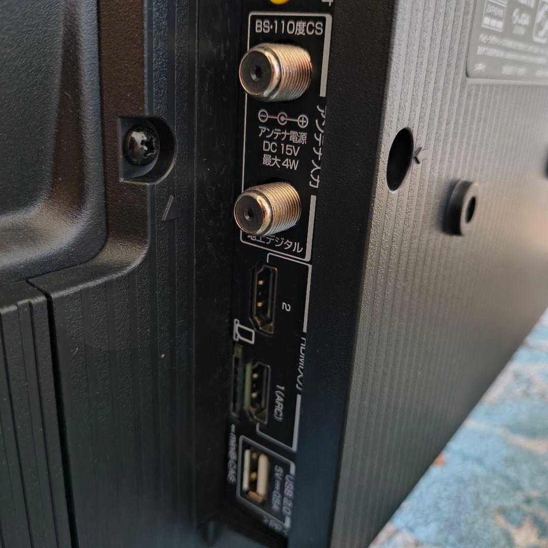 未使用 IFFALCON 32インチ スマート液晶テレビ 2025年