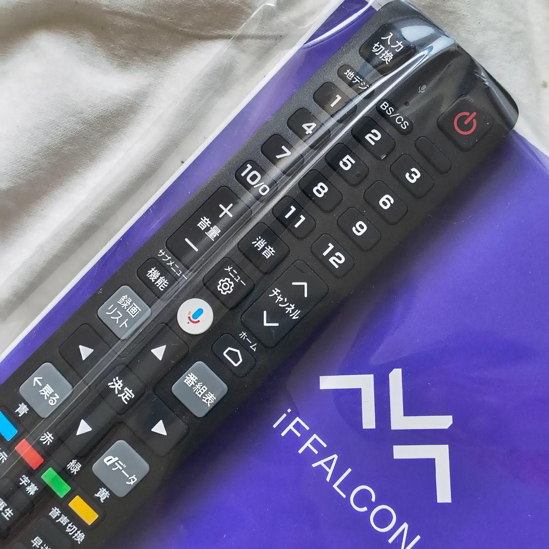 未使用 IFFALCON 32インチ スマート液晶テレビ 2025年