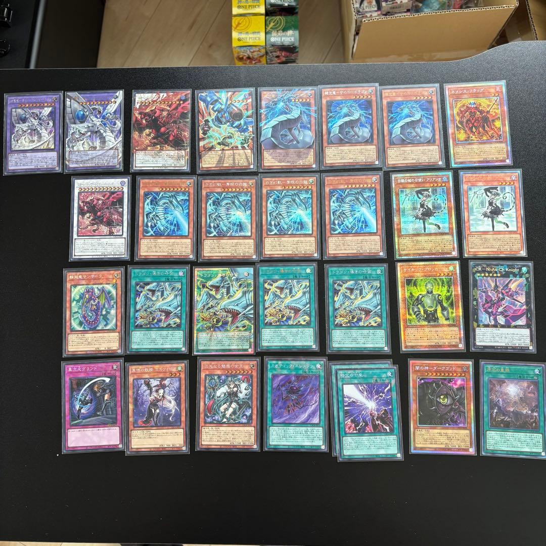 遊戯王 LIMIT OVER COLLECTION まとめ売り プリシク