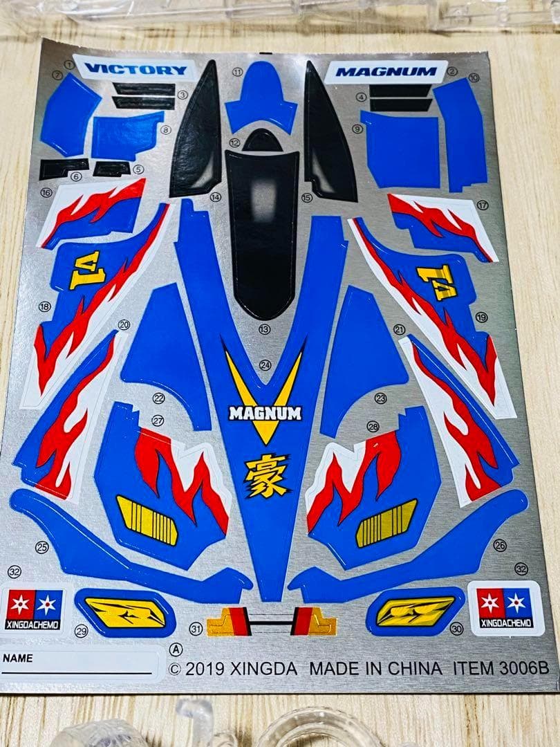 ビクトリーマグナム クリア ミニ四駆 海外限定