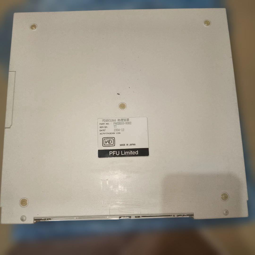 富士通　S-4/Leia2