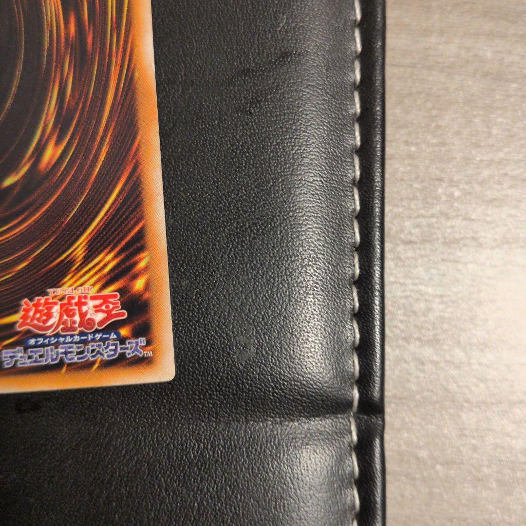 遊戯王 E・HERO エアー・ネオス レリーフ