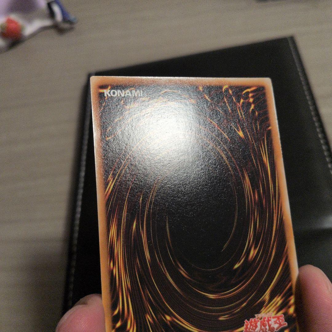 遊戯王 E・HERO エアー・ネオス レリーフ