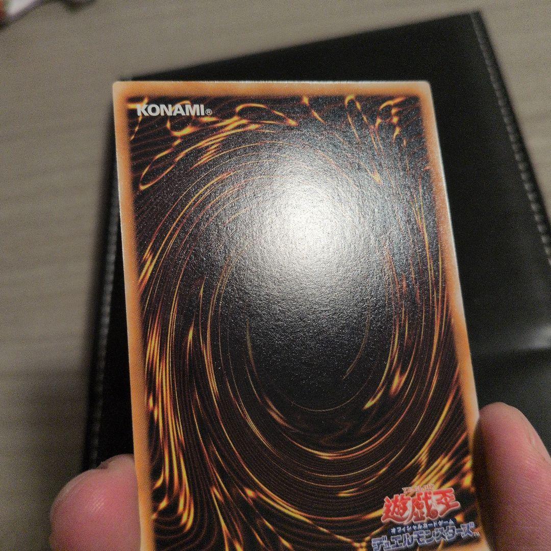 遊戯王 E・HERO エアー・ネオス レリーフ