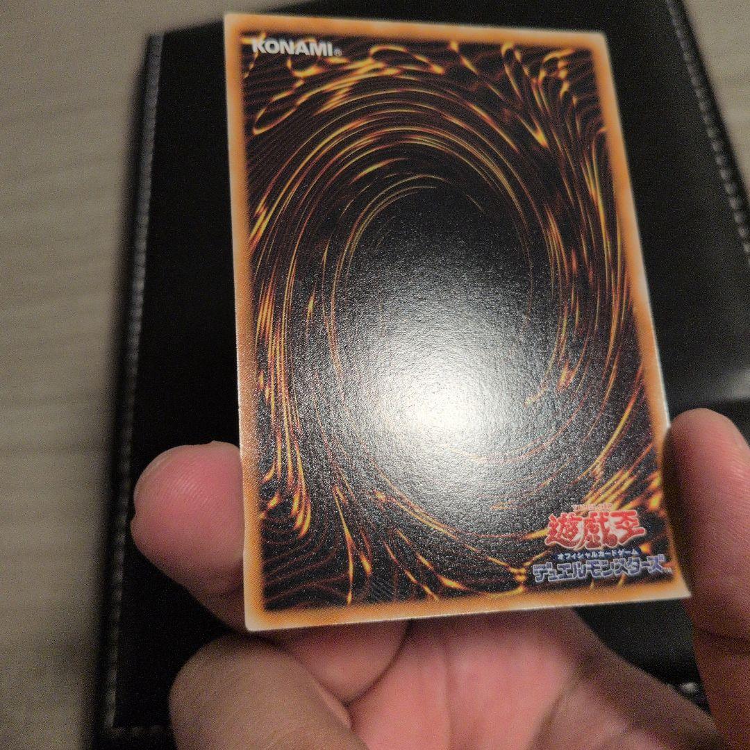 遊戯王 E・HERO エアー・ネオス レリーフ