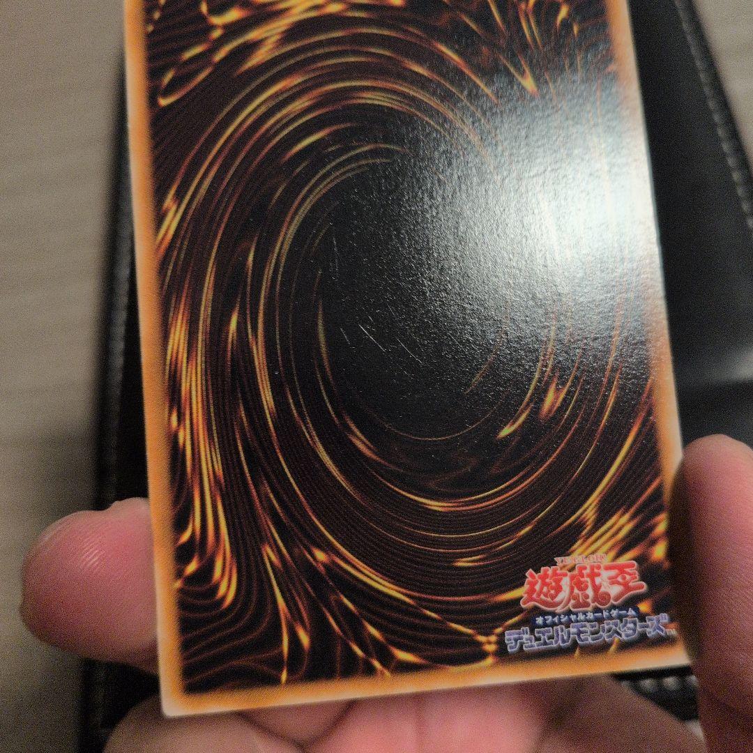 遊戯王 E・HERO エアー・ネオス レリーフ