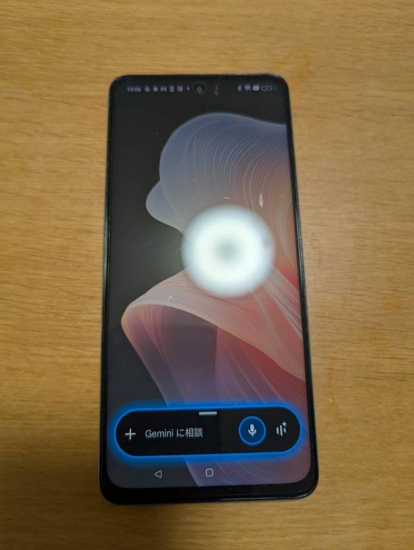 OPPO A79 スマートフォン 本体 ライトブルー