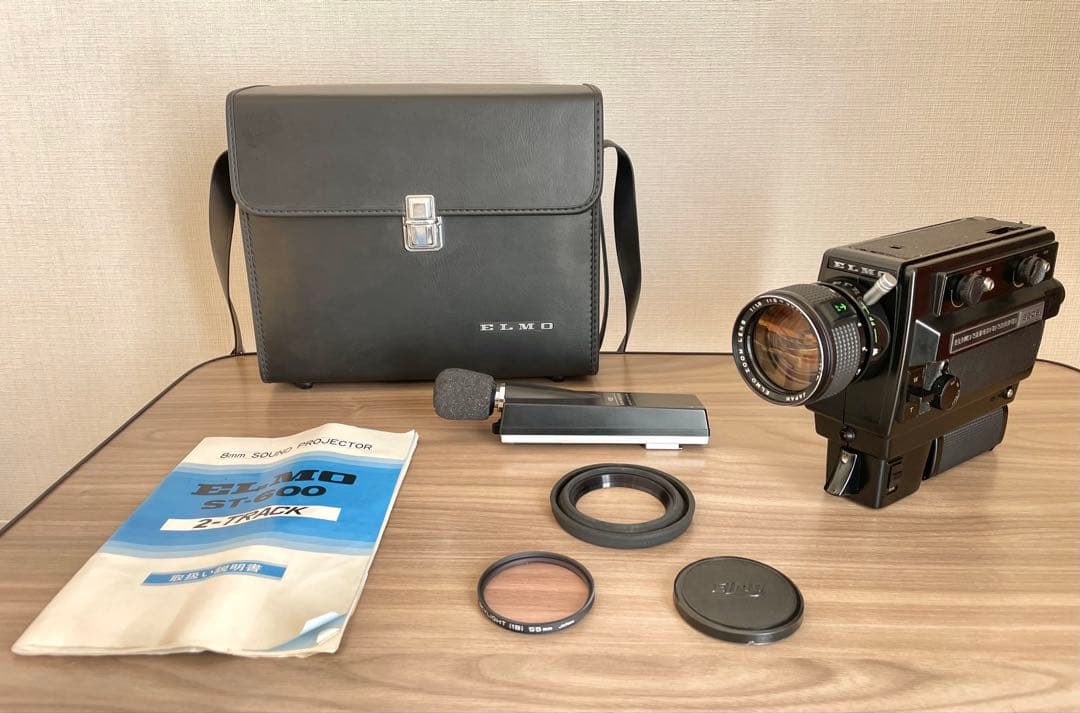 【8ミリカメラ】ELMO SOUND 650S
