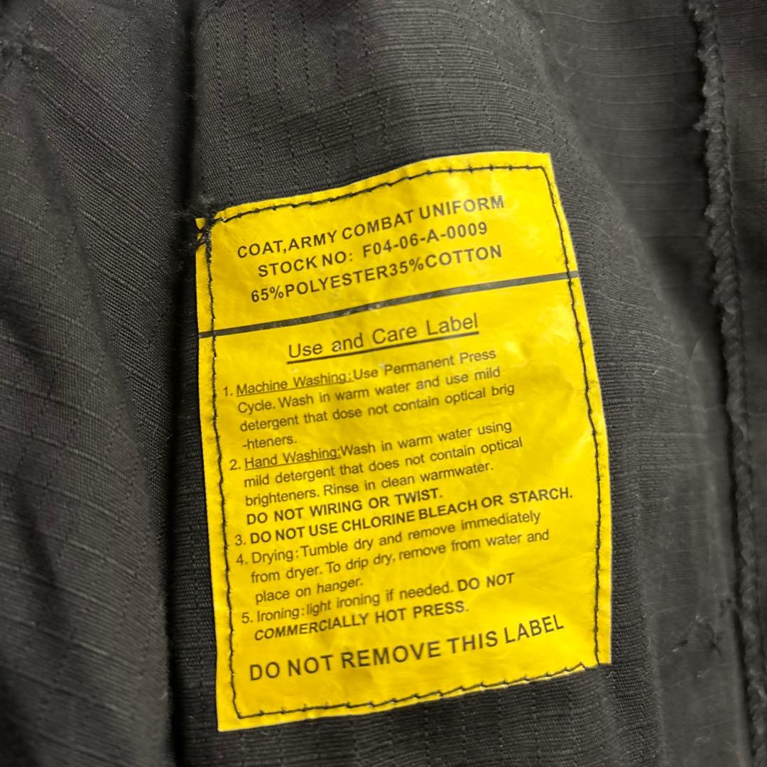 ブラック戦闘服上下セット　0130o173