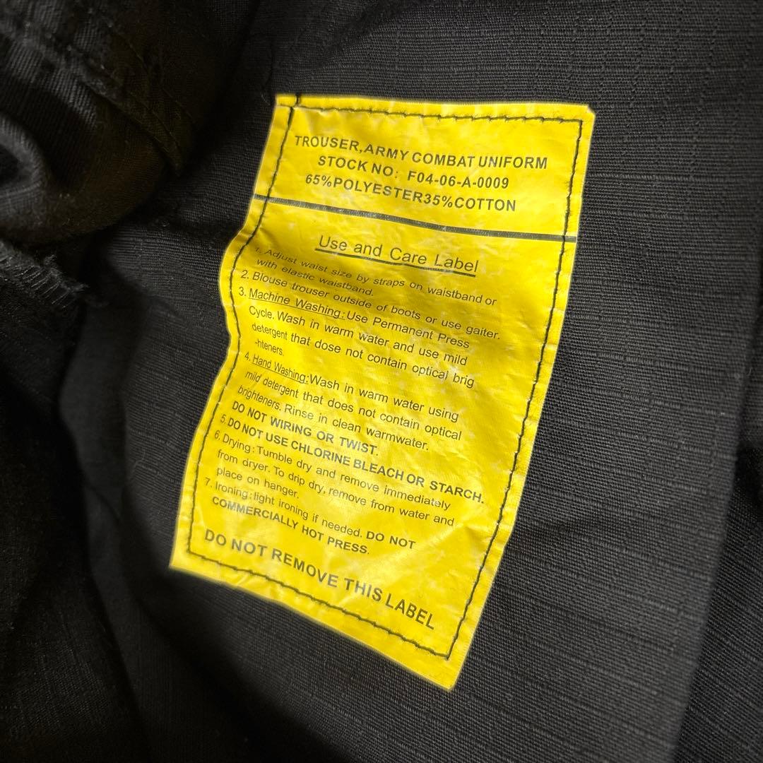 ブラック戦闘服上下セット　0130o173