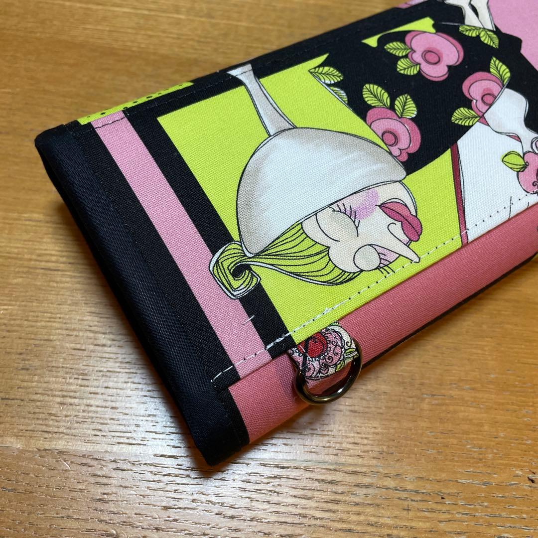 専用　長財布　やりくり財布　ハンドメイド