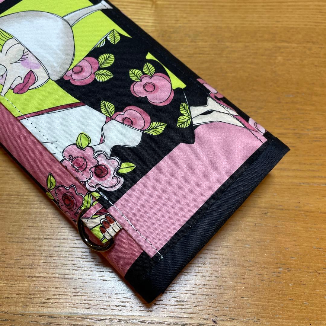 専用　長財布　やりくり財布　ハンドメイド