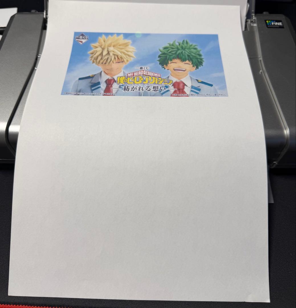 【Win10動作確認済】キヤノン PIXUS iP100 未開封インク多数セット