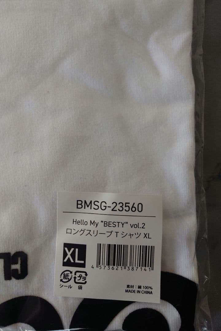 BE:FIRST Hello My”BESTY”ロングスリーブTシャツXLサイズ