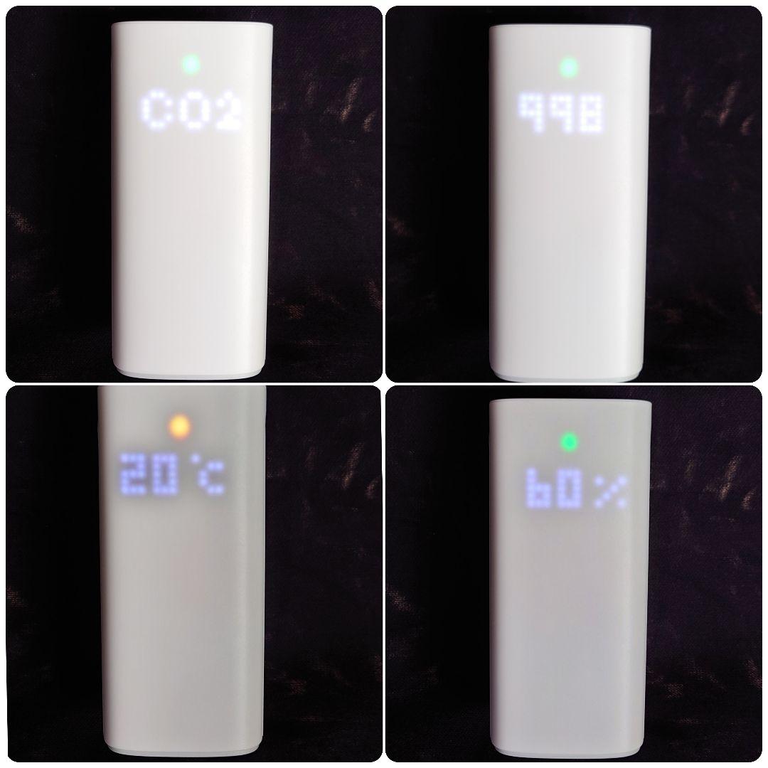 コネクト CO2センサ CO2センサー CO2濃度 湿度 温度
SEN2-JP