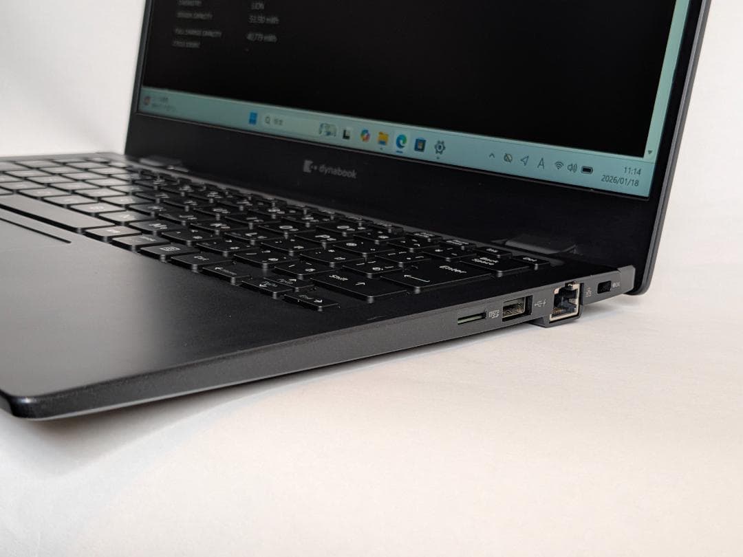 第11世代Core i5 Dynabook G83/HU 182