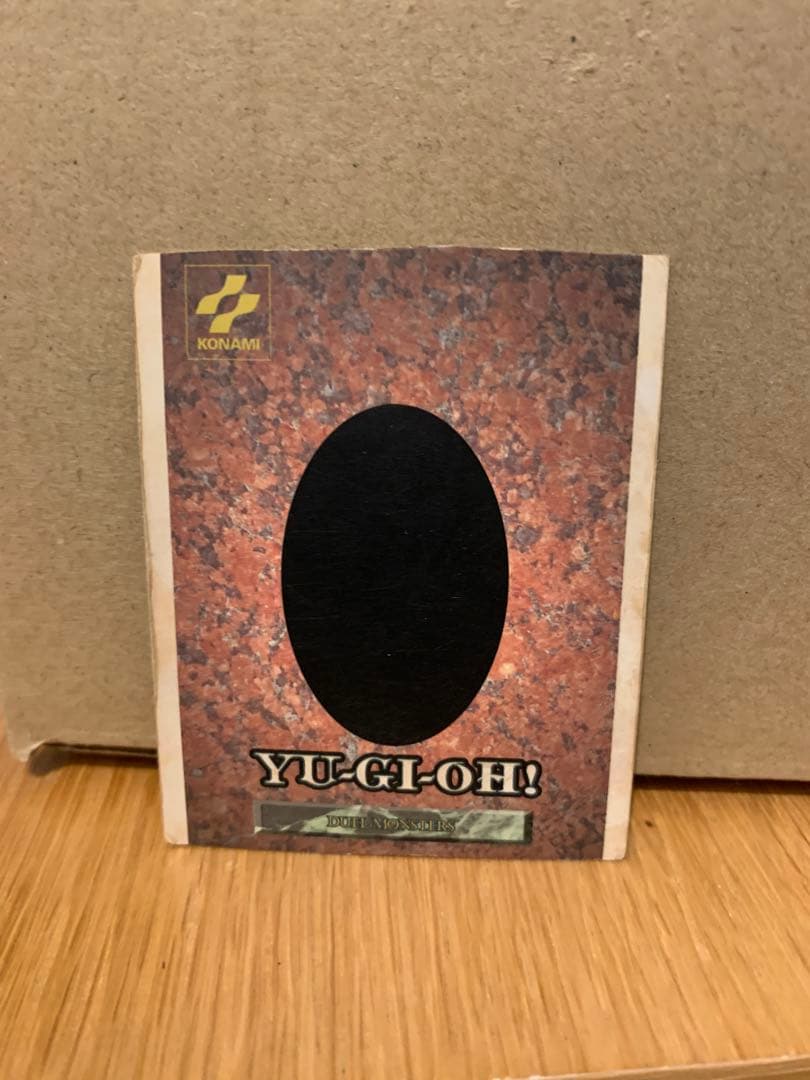 遊戯王　バンダイ　青眼の白龍　ブルーアイズ　真紅眼の黒竜　レッドアイズ等　初期