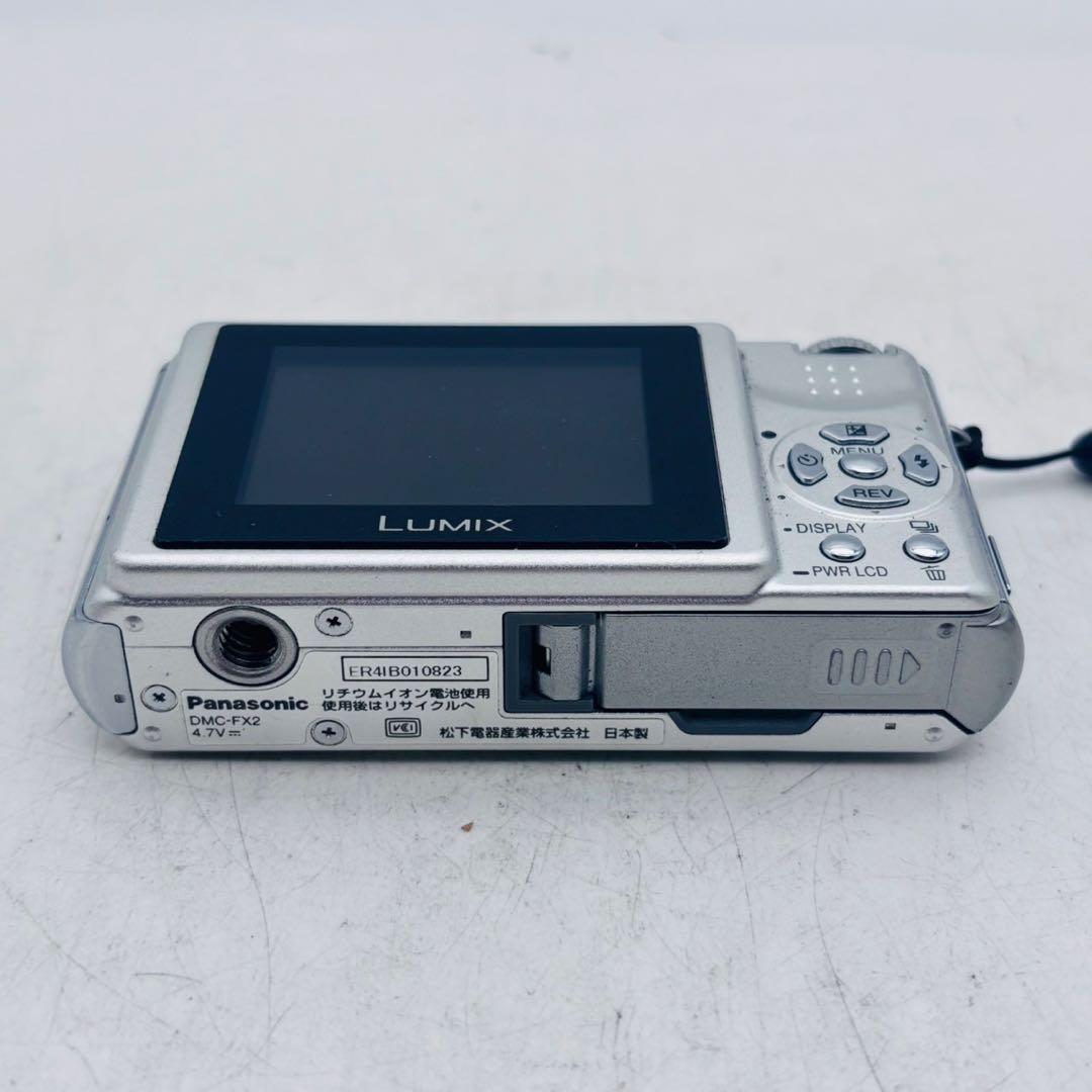 【動作確認済み】Panasonic LUMIX DMC-FX2
