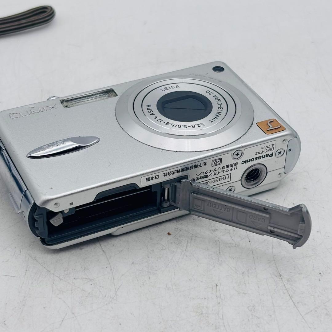 【動作確認済み】Panasonic LUMIX DMC-FX2