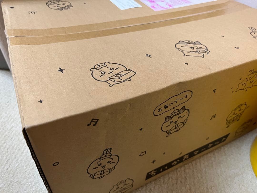 ちいかわ　福袋　2026 コンプリートセット
