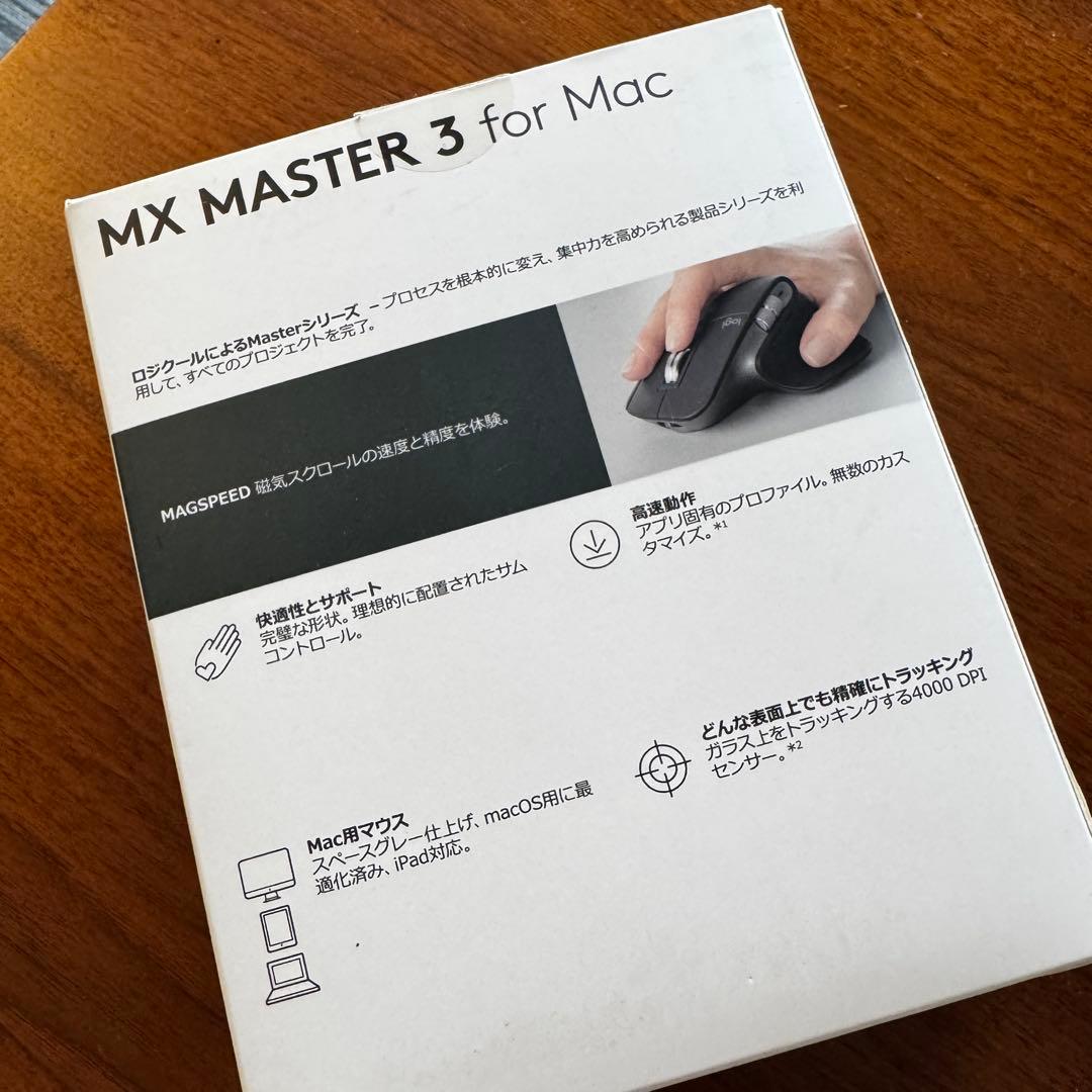 Logitech MX Master 3 for Mac 本体