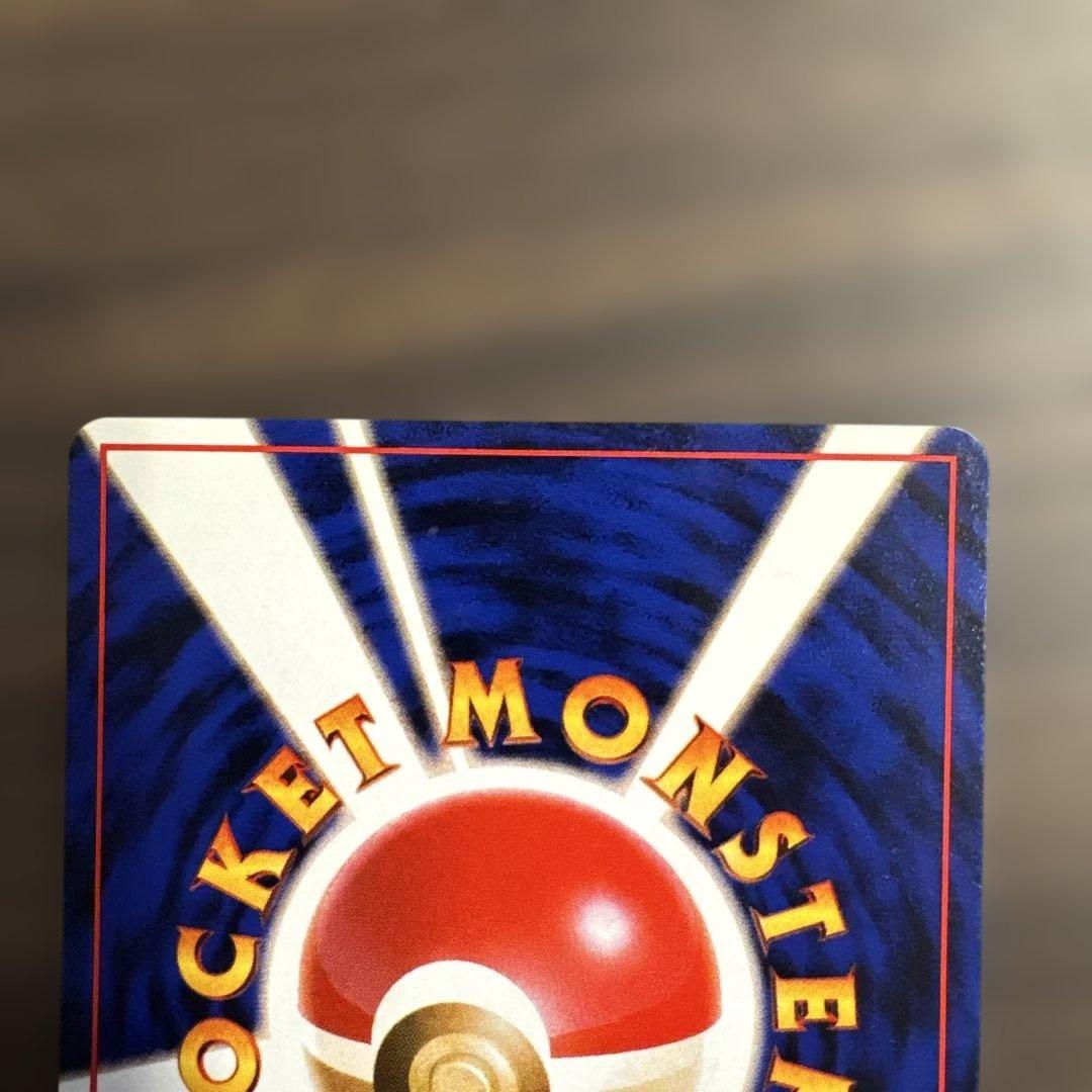 確認用　ピカチュウ ● 第1弾拡張パック