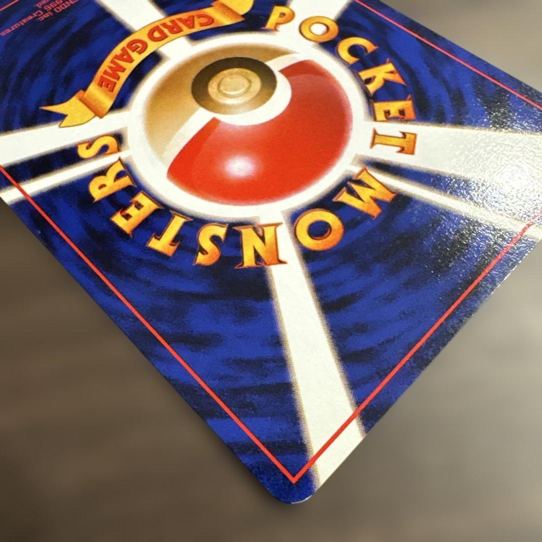 確認用　ピカチュウ ● 第1弾拡張パック