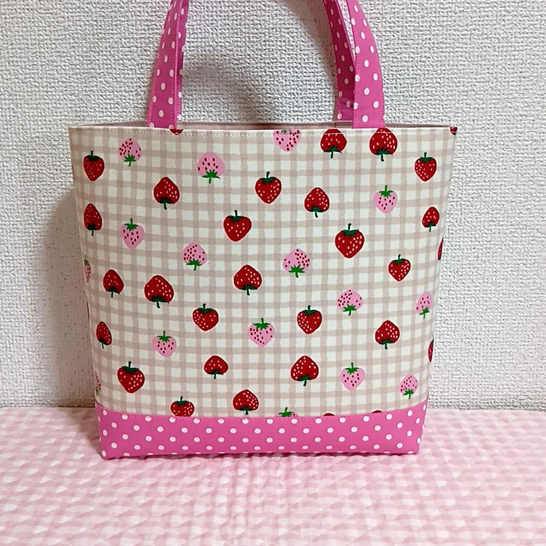 【専用】コヤンイサムチョン　クラウディちゃん　バッグ