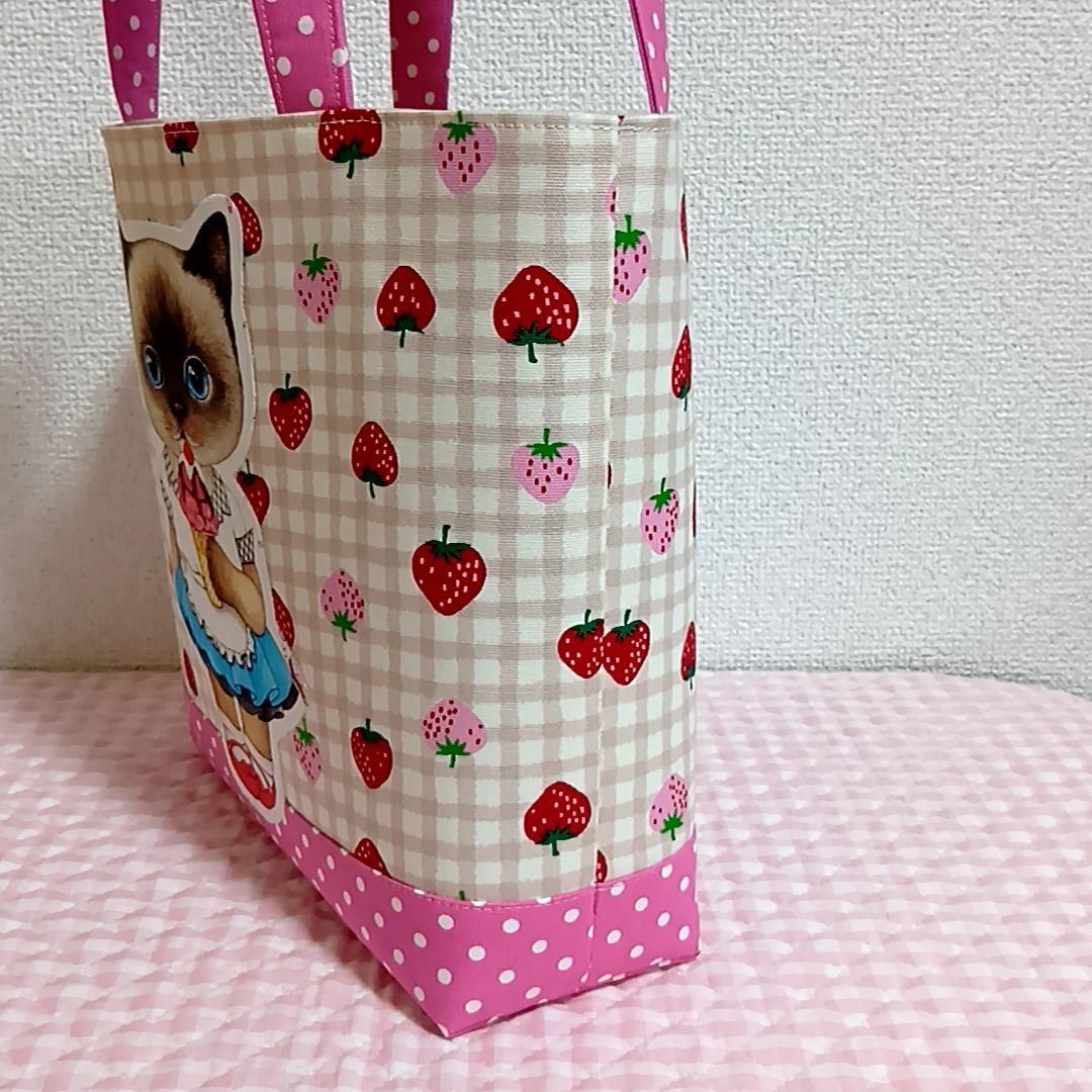 【専用】コヤンイサムチョン　クラウディちゃん　バッグ