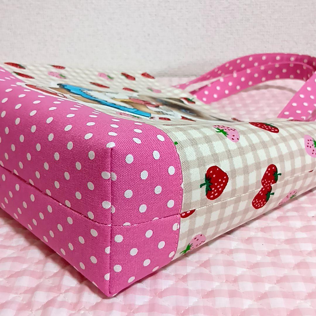 【専用】コヤンイサムチョン　クラウディちゃん　バッグ