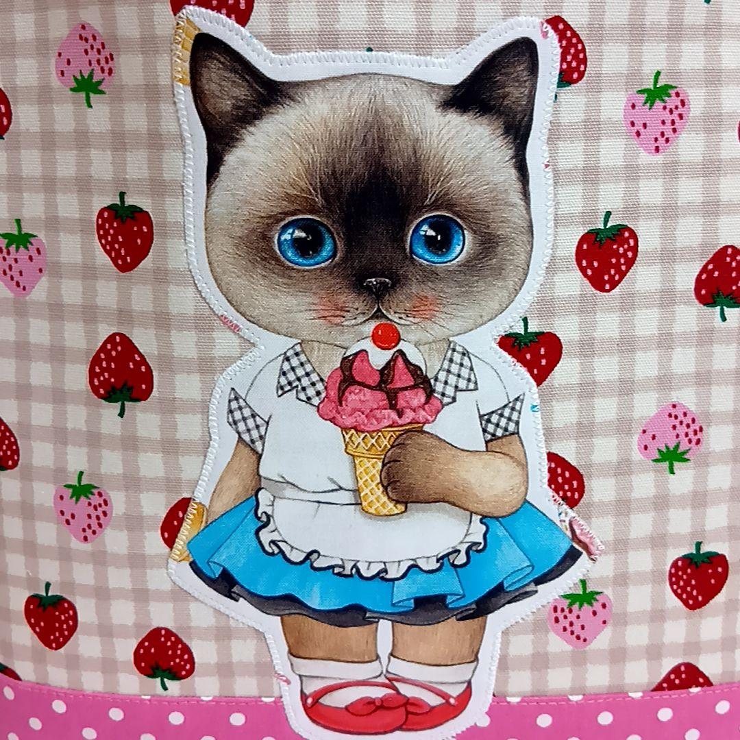 【専用】コヤンイサムチョン　クラウディちゃん　バッグ