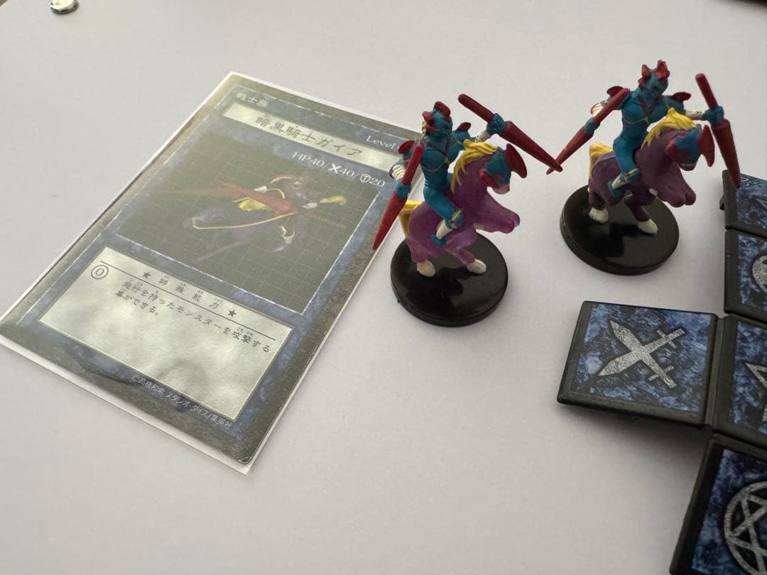 遊戯王デュエルモンスターズDDM 暗黒騎士ガイア