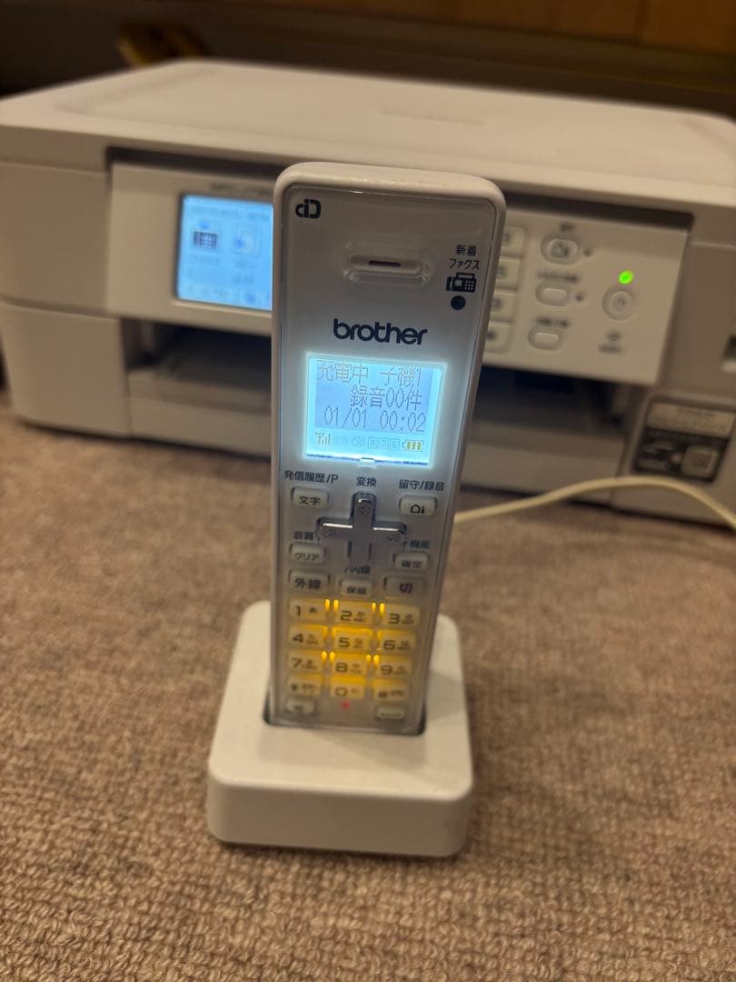 MFC-J739DN インクジェットプリンター　ブラザー予備純正インク付き複合機