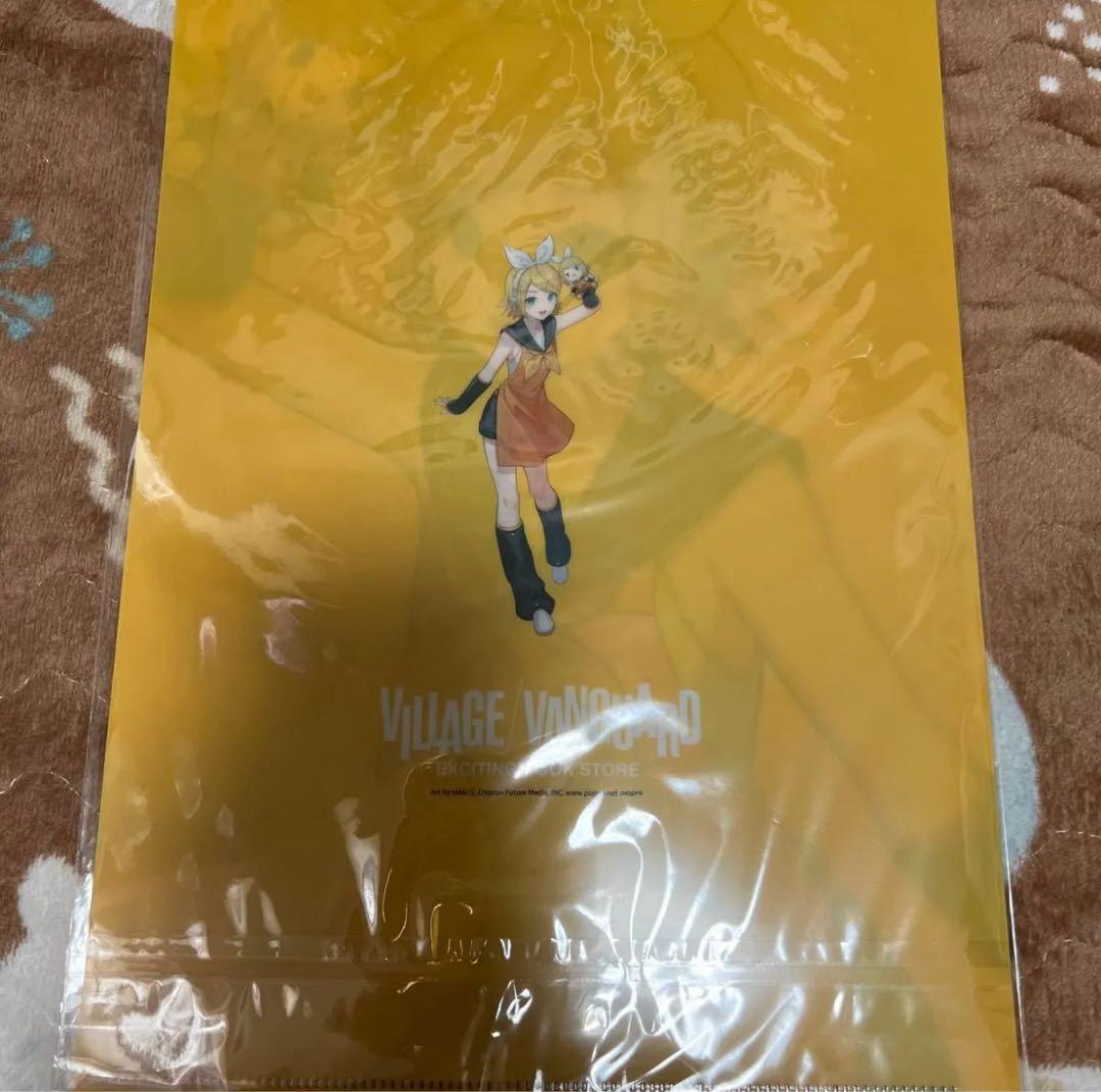 鏡音リン 鏡音レン クリアファイル ヴィレッジヴァンガード