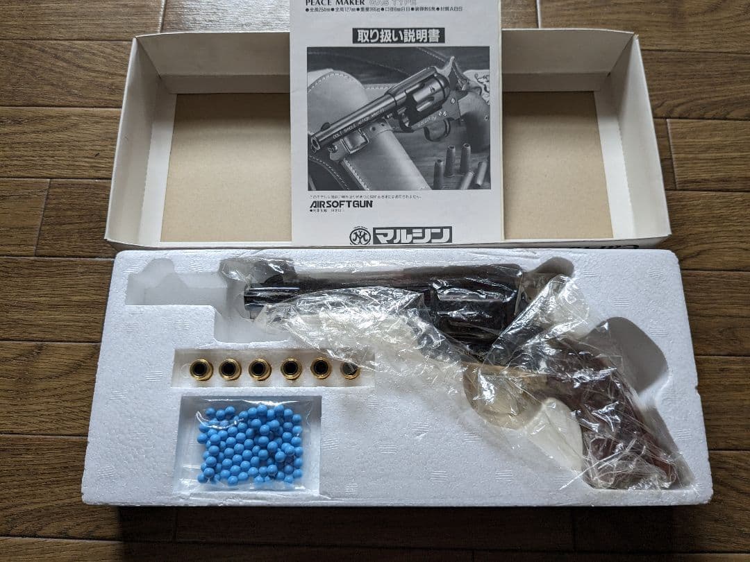 イ*ン様 マルシン コルト S.A.A シングルアクションアーミー DX 美品