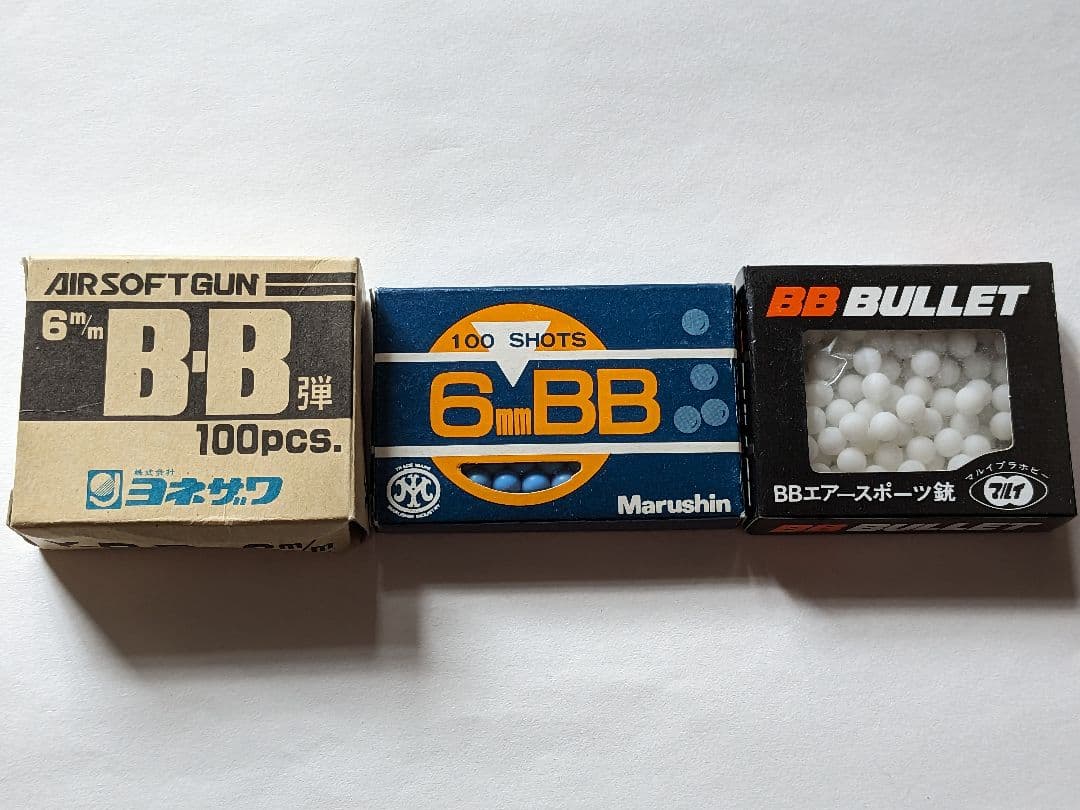 イ*ン様 マルシン コルト S.A.A シングルアクションアーミー DX 美品