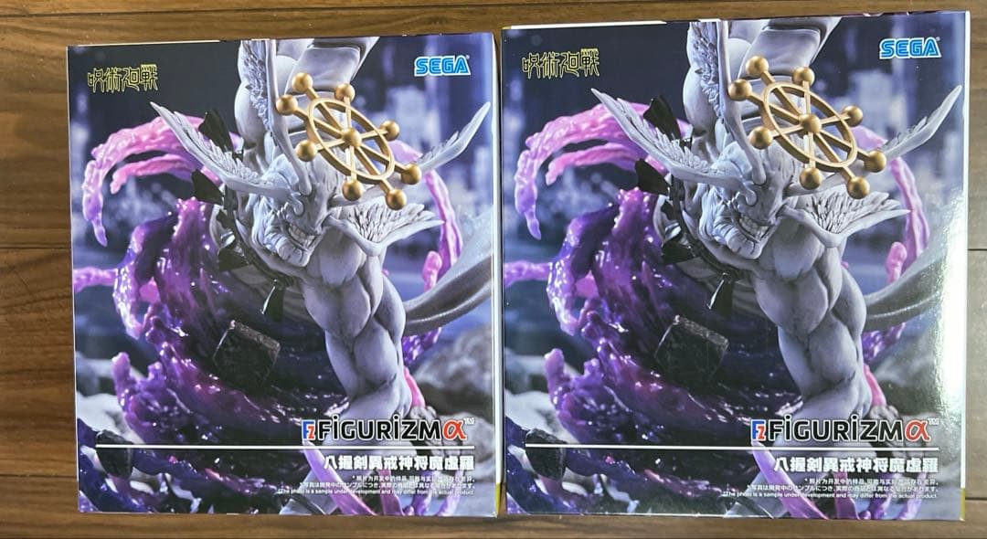 呪術廻戦 FIGURIZMα 八握剣異戒神将魔虚羅 フィギュア