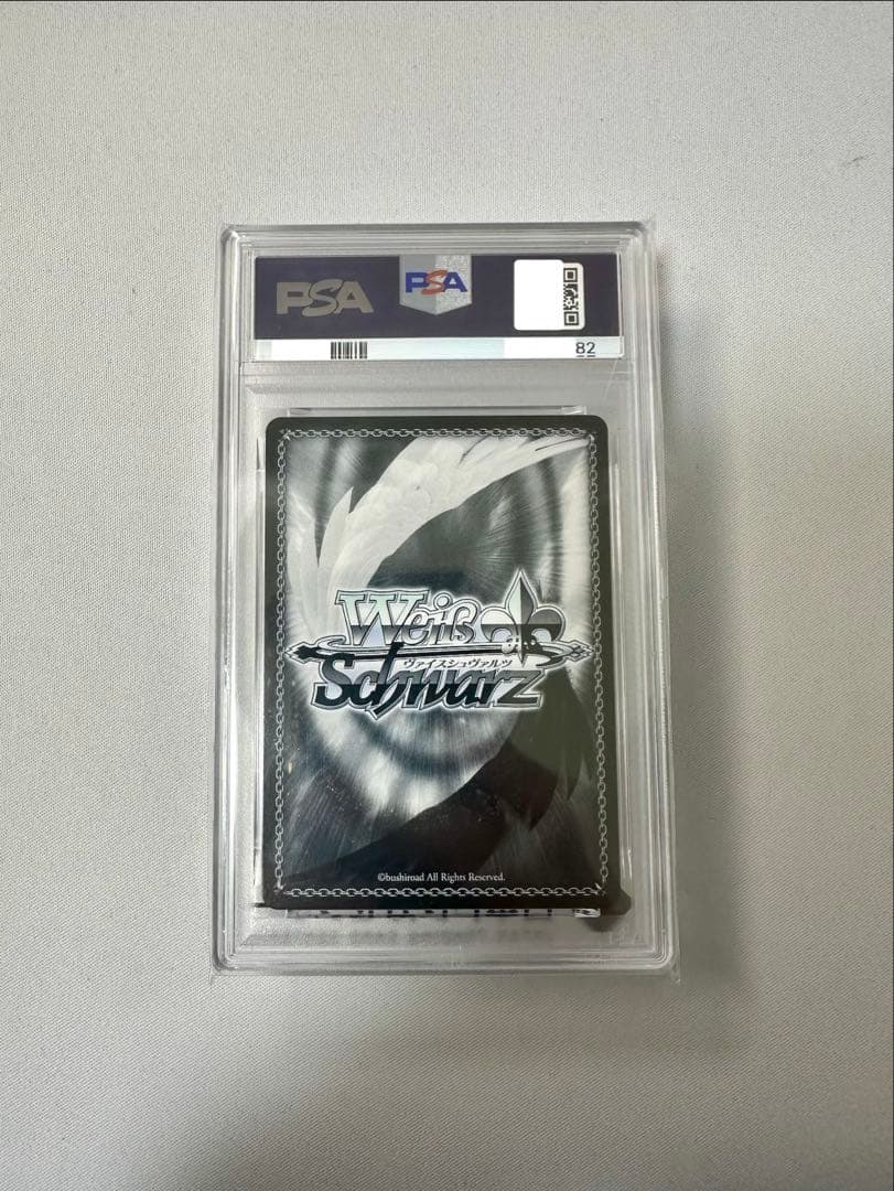 PSA10 長門 SP サイン アズールレーン Weiss Schwarz