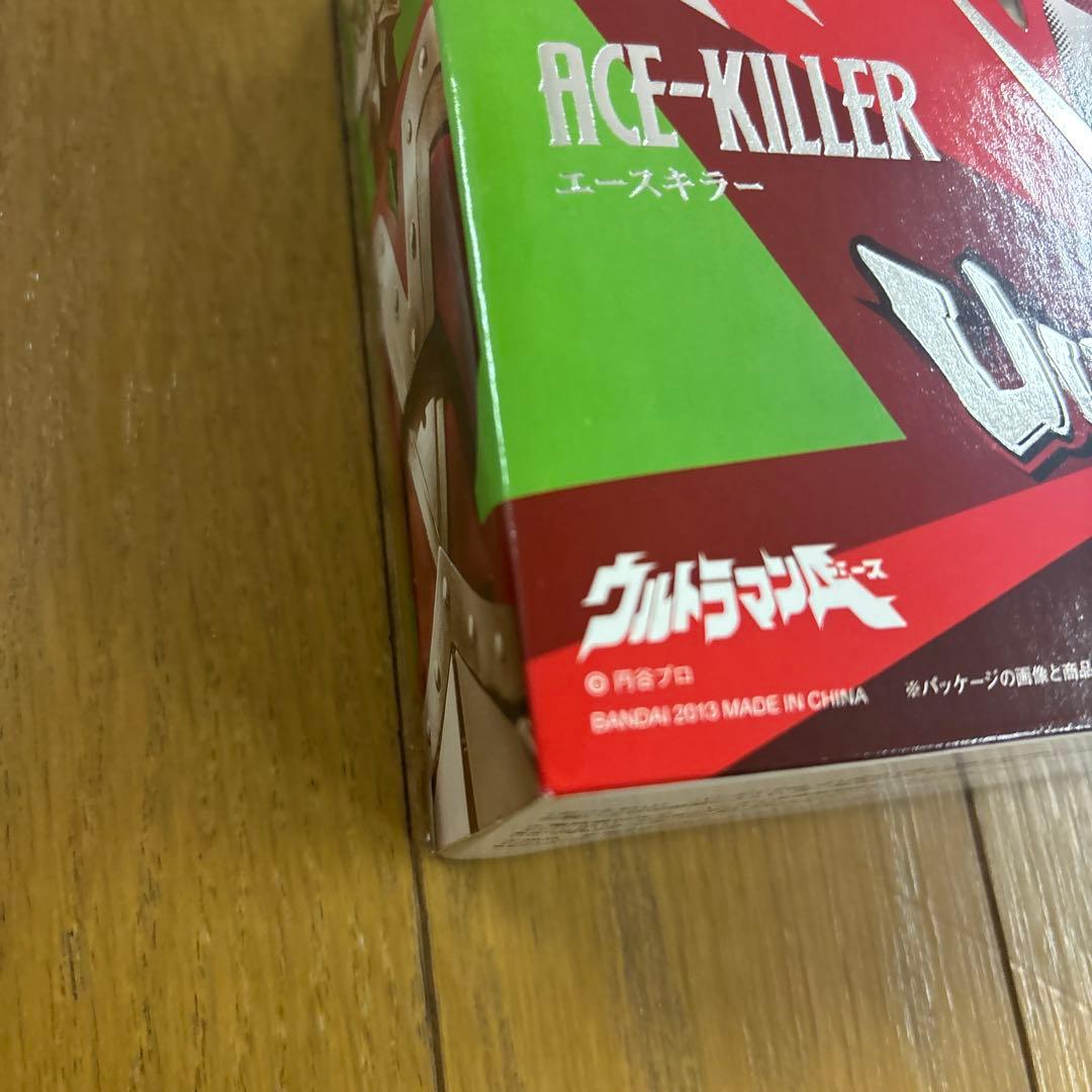 ULTRA-ACT エースキラー 「ウルトラマンA」