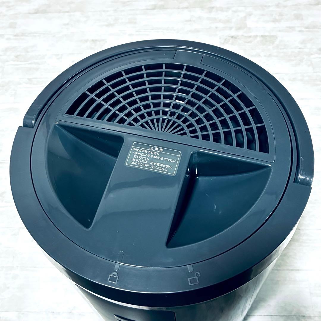 【美品】スリーアップ THREEUP 加湿器 スチームポット ST-T2270
